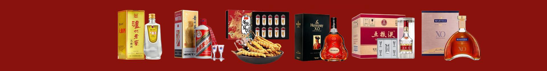 开封市顺河区德宝烟酒经营部