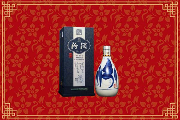 高价求购：开封市顺河区回收汾酒