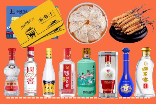 开封市顺河区烟酒回收虫草